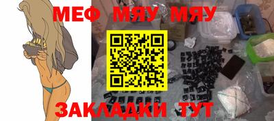 МДПВ Можга