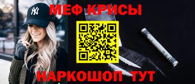 МДПВ Можга