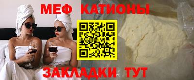 МДПВ Моздок
