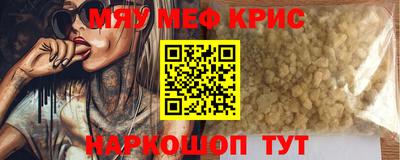 МДПВ Моздок