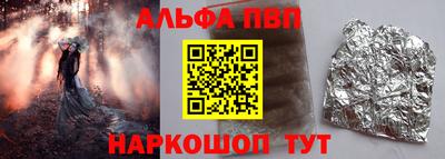 МДПВ Можга