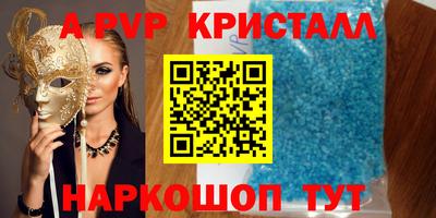 МДПВ Можга