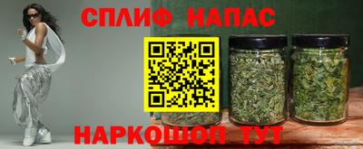 герыч Обь