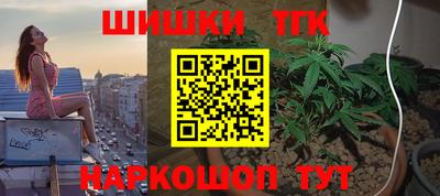 прущий лед Нягань