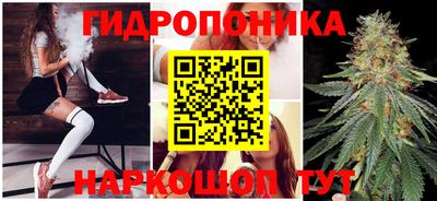 прущие крисы Можайск