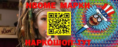 МДПВ Моздок