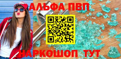 МДПВ Можга