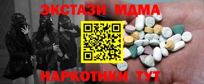 МДПВ Можга