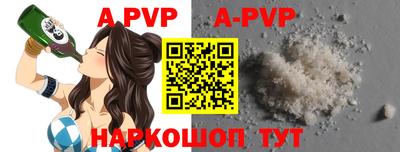 МДПВ Моздок
