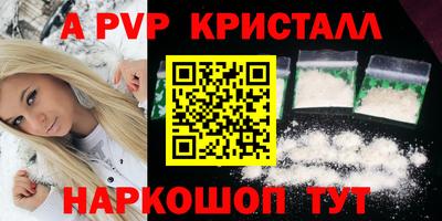 МДПВ Можга
