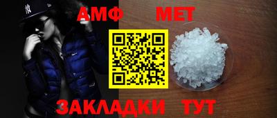 прущие крисы Можайск