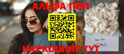 МДПВ Можга