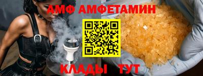 прущие крисы Можайск