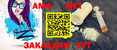МДПВ Моздок