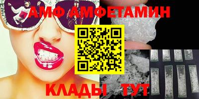 МДПВ Можга