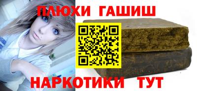 прущие крисы Можайск