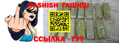 прущие крисы Можайск