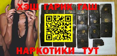 прущие крисы Можайск
