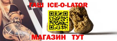 прущие крисы Можайск
