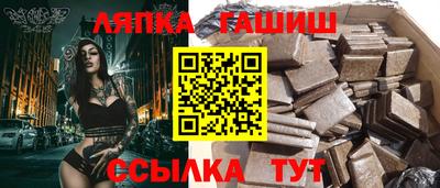 прущие крисы Можайск