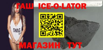 прущие крисы Можайск