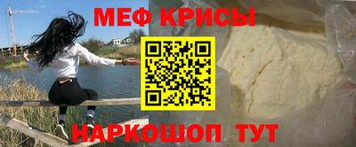 МДПВ Можга