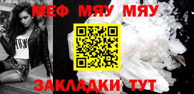 МДПВ Моздок
