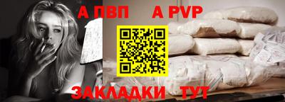 МДПВ Моздок