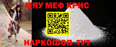 МДПВ Моздок
