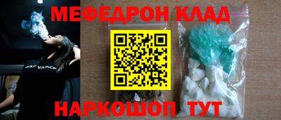 МДПВ Моздок